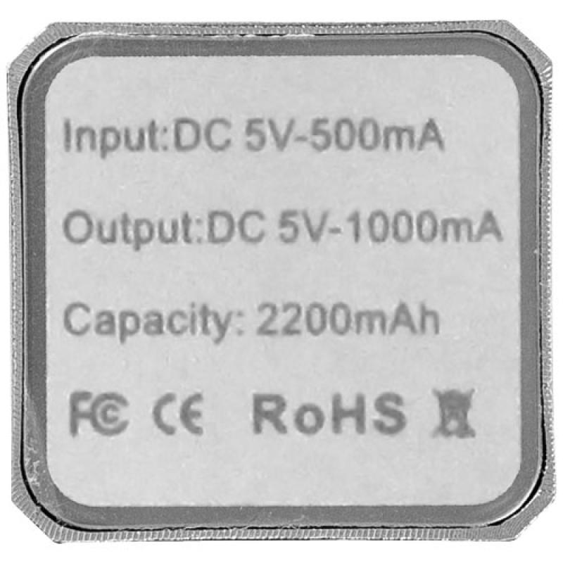 Batería externa de 2200 mAh "Volt"